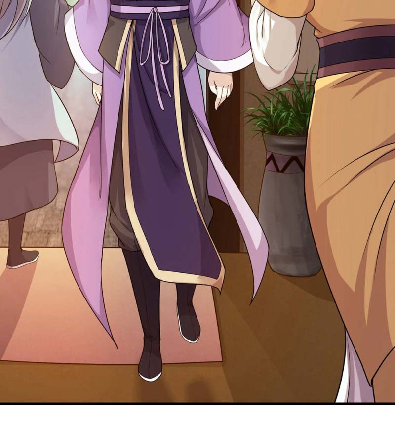 Matchless Emperor Chapter 03 Gambar 41